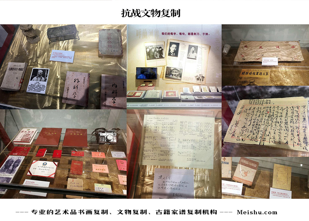 镇原县-中国画家书法家要成名最有效的方法
