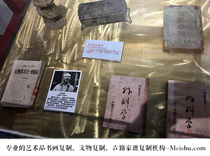 镇原县-艺术商盟是一家知名的艺术品宣纸印刷复制公司