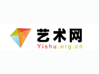 镇原县-中国书画家协会2017最新会员名单公告